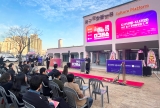 디그리쇼 2023 참석 첨부파일  - 001.jpg