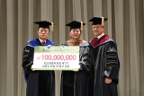신라대학교 최고경영자과정 제7기 수료식 참석 첨부파일  - 신라대학교 AMP 제7기 수료식_1.JPG