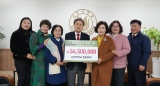 신라대학교총동창회 발전기금 기탁식 참석 첨부파일  - 총동창회 발전기금 기탁식_1.JPG