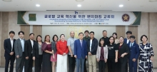 신라대 LINC 3.0 사업단, 필리핀 폴리테크닉대학과 글로벌 교육 혁신을 위한 벤치마킹 교류회 개최 첨부파일  - 1. [신라대 LINC 3.0 사업단 - 필리핀 폴리테크닉대학] 글로벌 교육 혁신을 위한 벤치마킹 교류회 개최.JPG