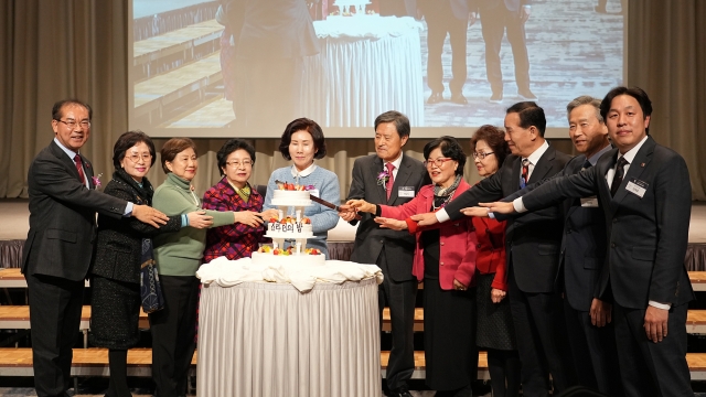 신라대 총동창회, 