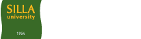 신라대학교